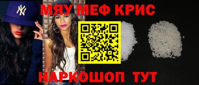 jwh Нарткала
