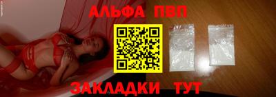 jwh Нарткала