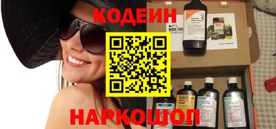 герыч Нальчик