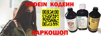 jwh Нарткала