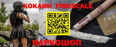 jwh Нарткала