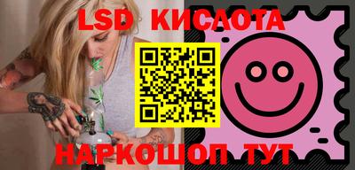 jwh Нарткала