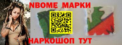 герыч Нальчик