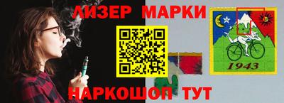 герыч Нальчик