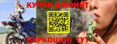 jwh Нарткала