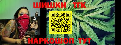 герыч Нальчик