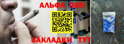 jwh Нарткала