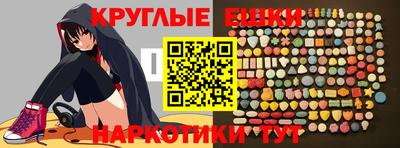 герыч Нальчик