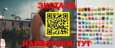 бошки Наро-Фоминск