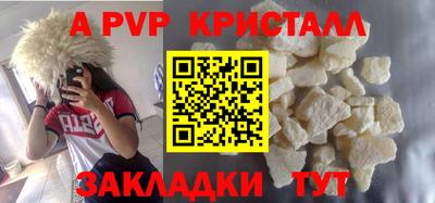 jwh Нарткала