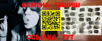jwh Нарткала