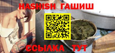 jwh Нарткала