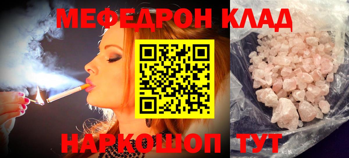 Кетамин Сокол